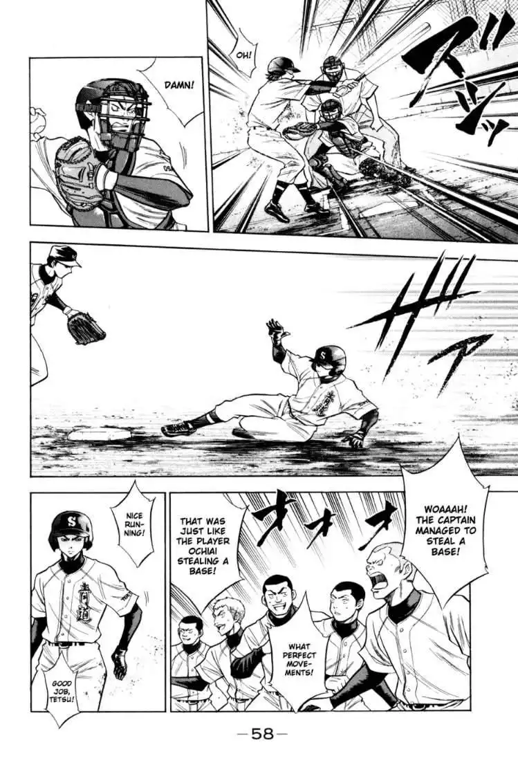 Diamond no Ace Chapter 51 14